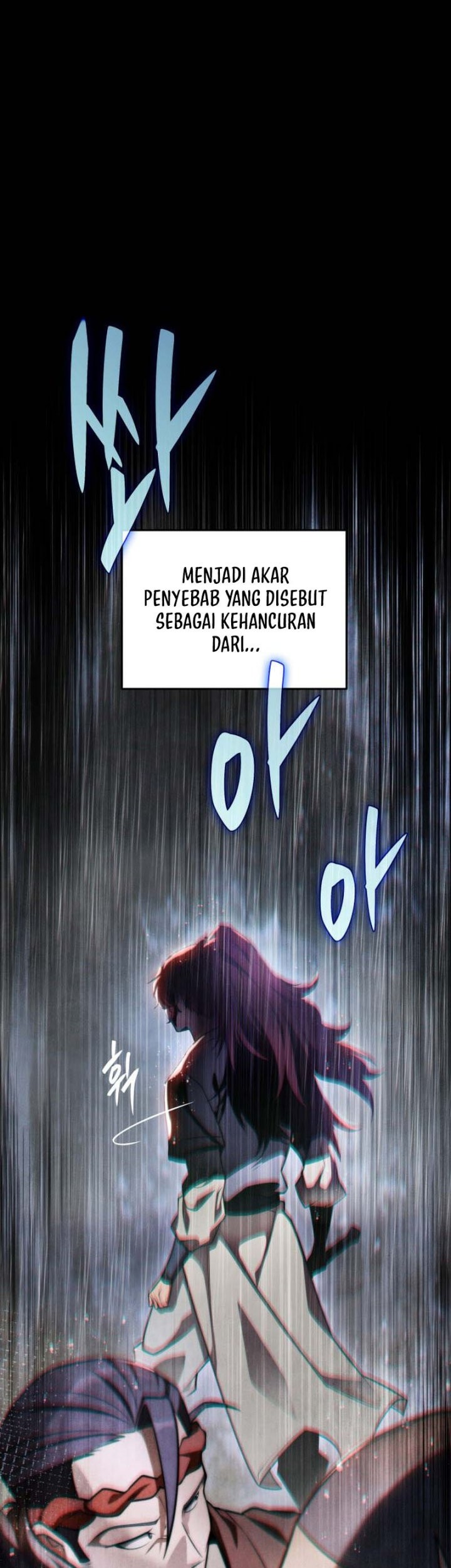 Heavenly Inquisition Sword Chapter 52 - halaman 33