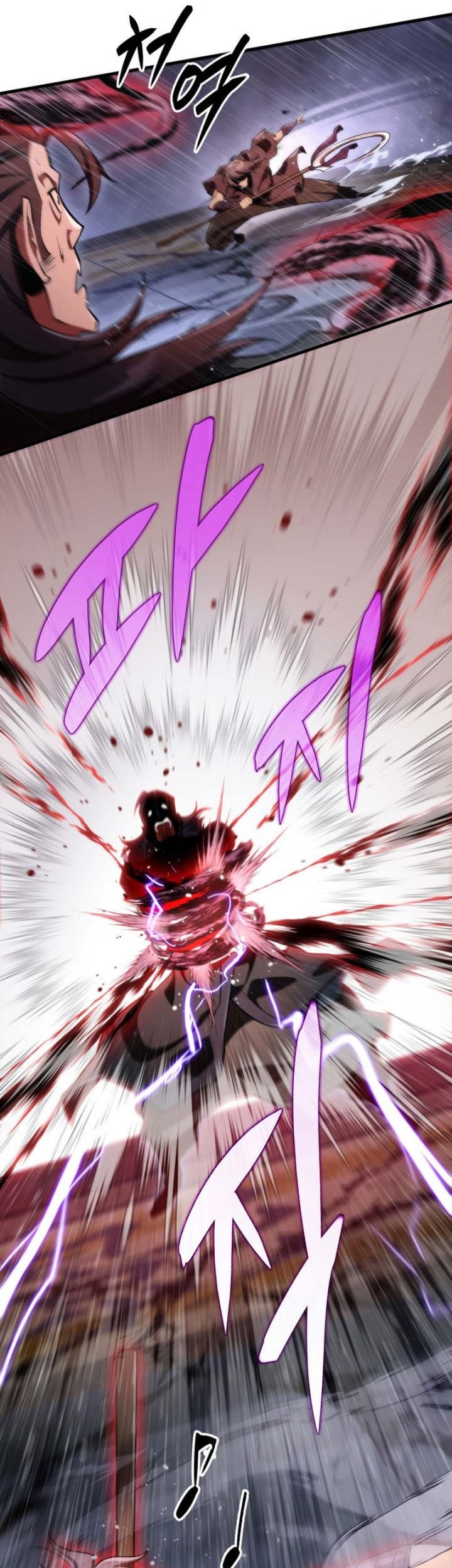 Heavenly Inquisition Sword Chapter 52 - halaman 54