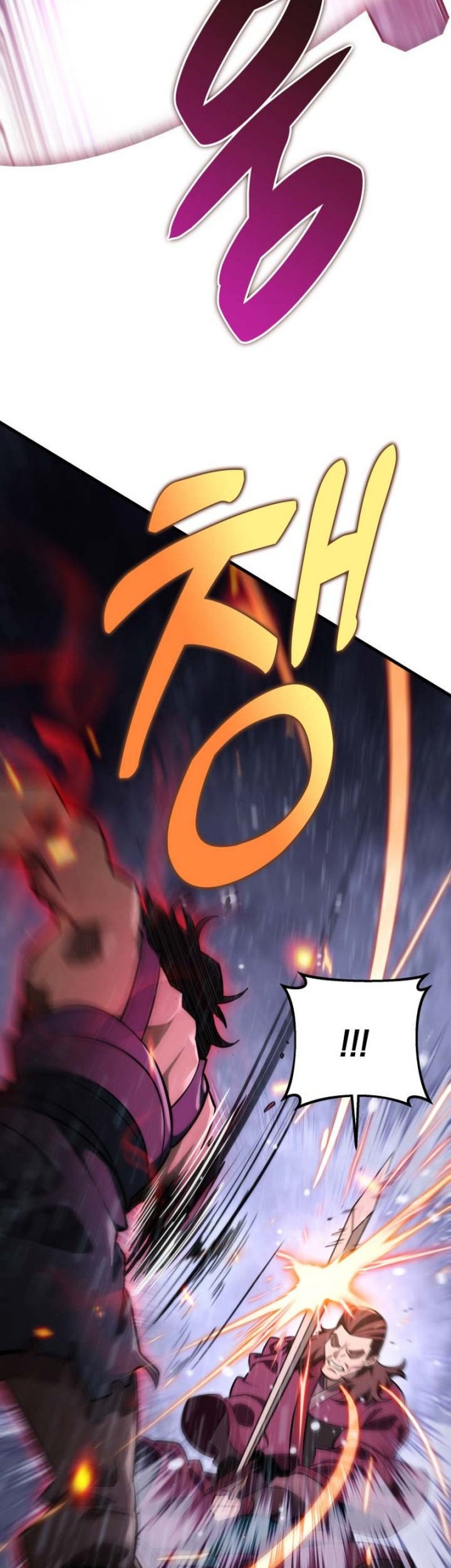 Heavenly Inquisition Sword Chapter 52 - halaman 58