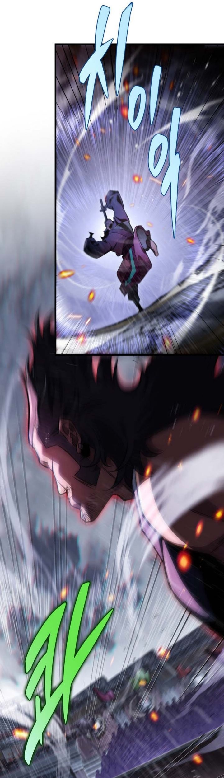 Heavenly Inquisition Sword Chapter 52 - halaman 61