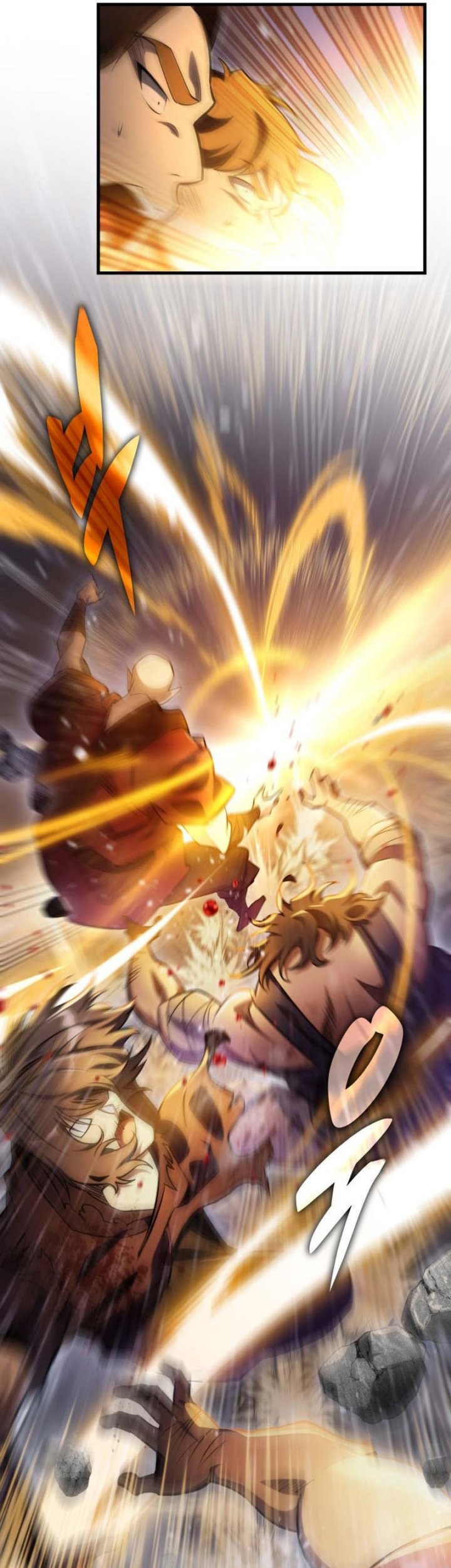 Heavenly Inquisition Sword Chapter 52 - halaman 86