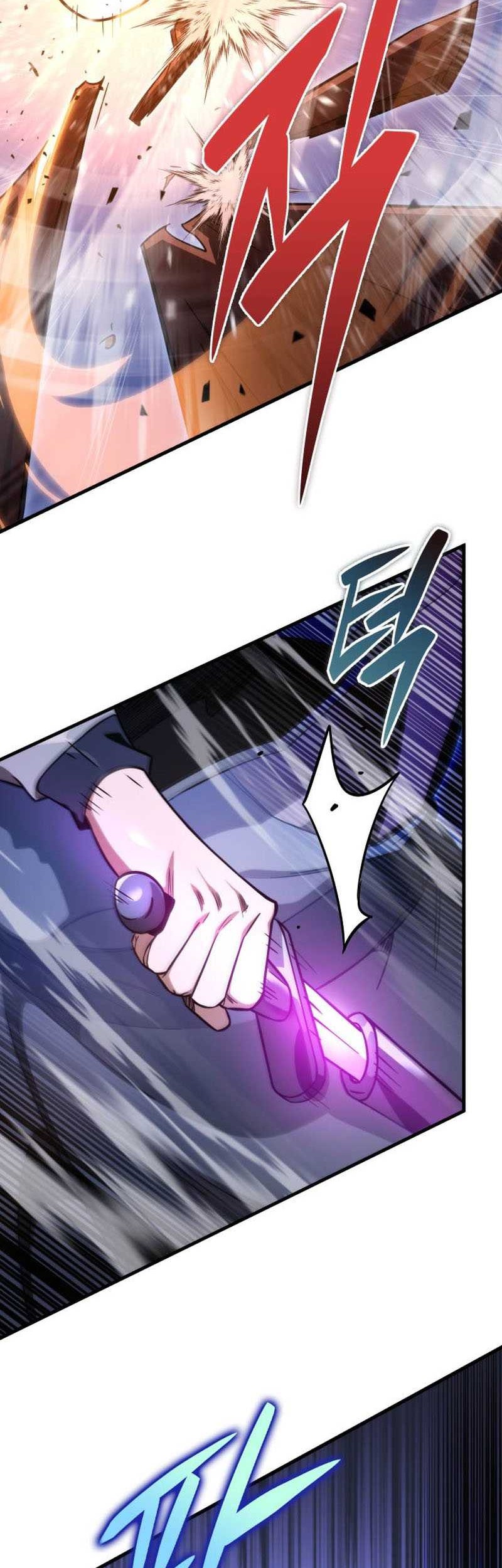Heavenly Inquisition Sword Chapter 53 - halaman 26