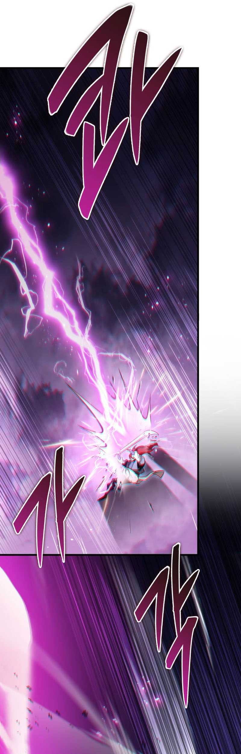 Heavenly Inquisition Sword Chapter 53 - halaman 45