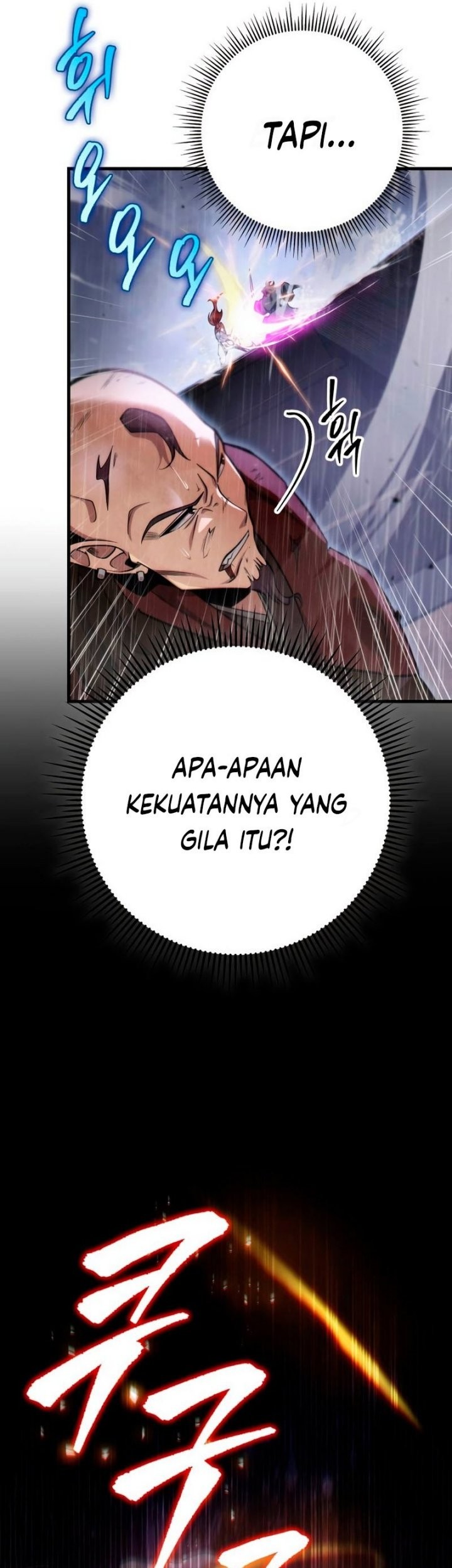 Heavenly Inquisition Sword Chapter 54 - halaman 26