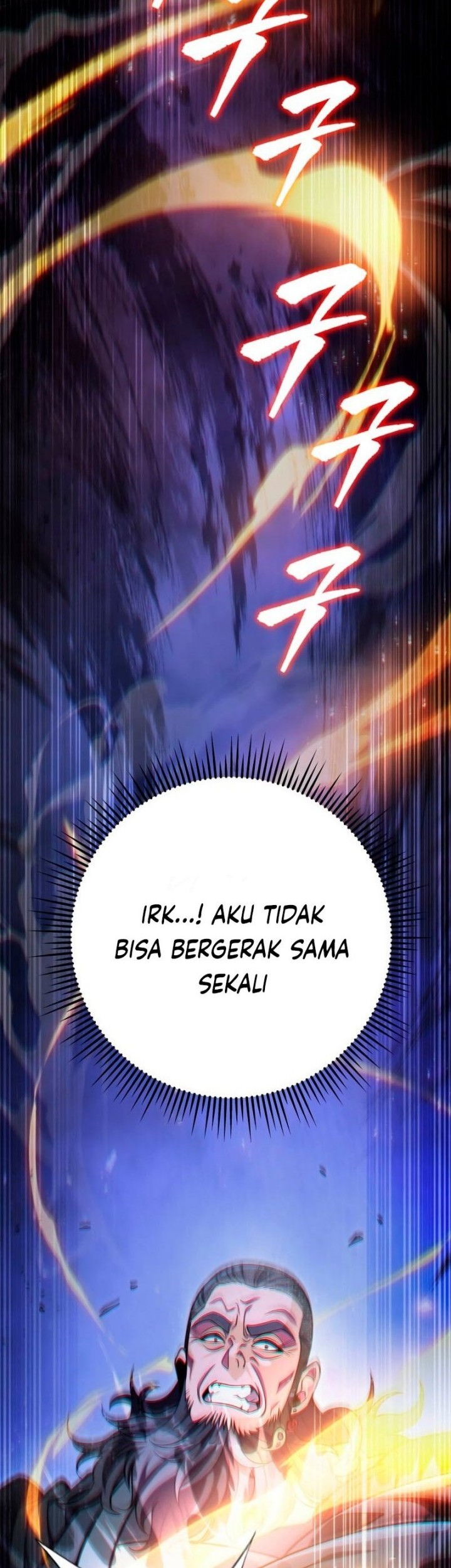 Heavenly Inquisition Sword Chapter 54 - halaman 27