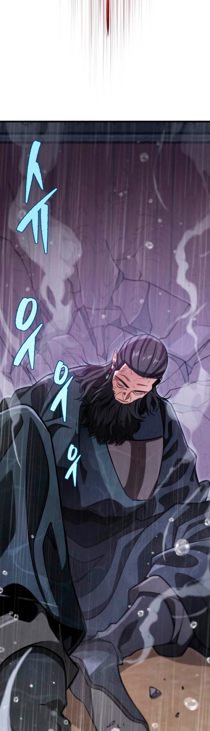 Heavenly Inquisition Sword Chapter 54 - halaman 36