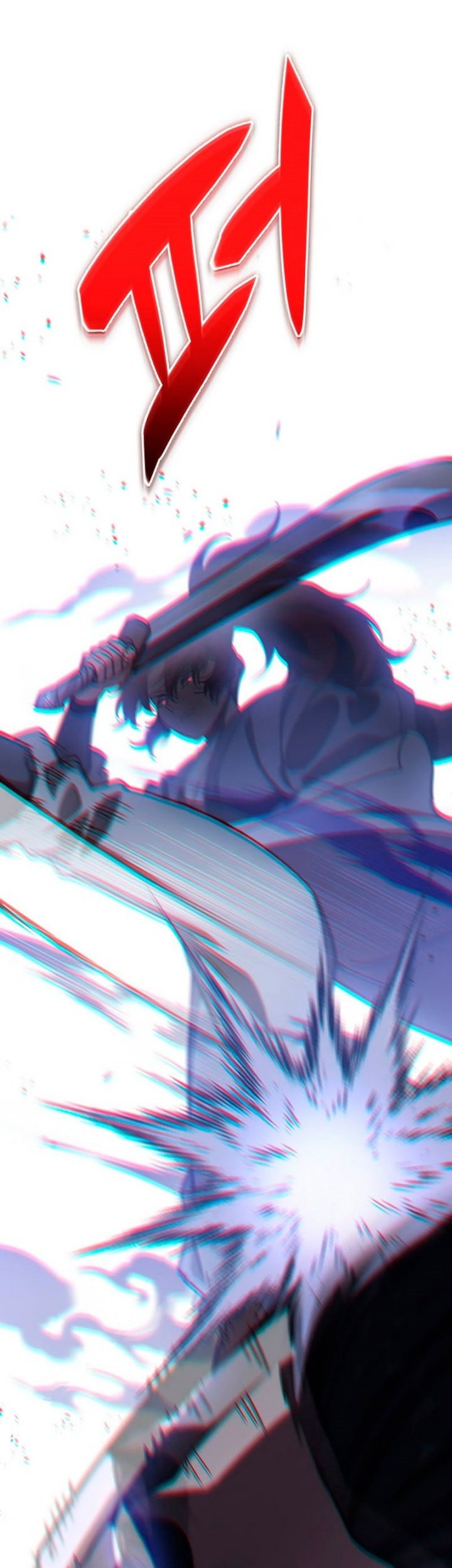 Heavenly Inquisition Sword Chapter 54 - halaman 45