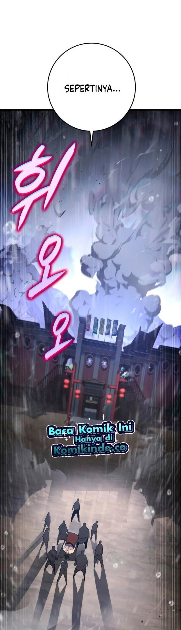 Heavenly Inquisition Sword Chapter 54 - halaman 72