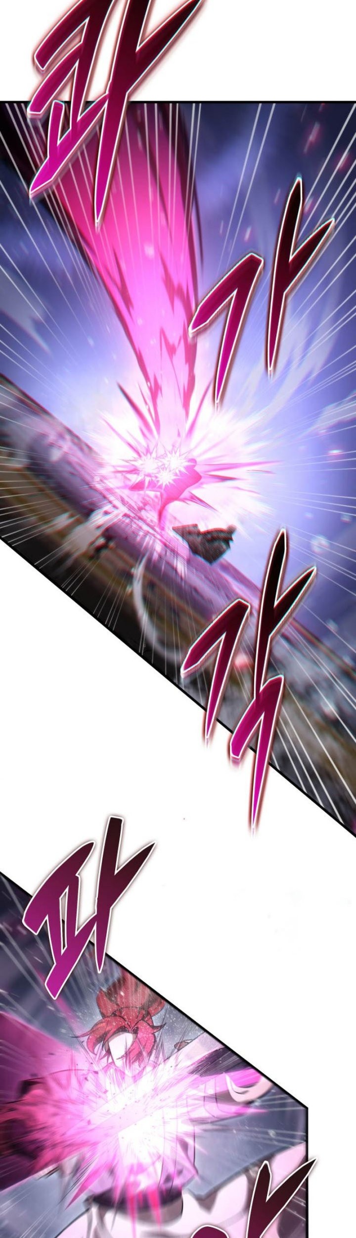 Heavenly Inquisition Sword Chapter 55 - halaman 11