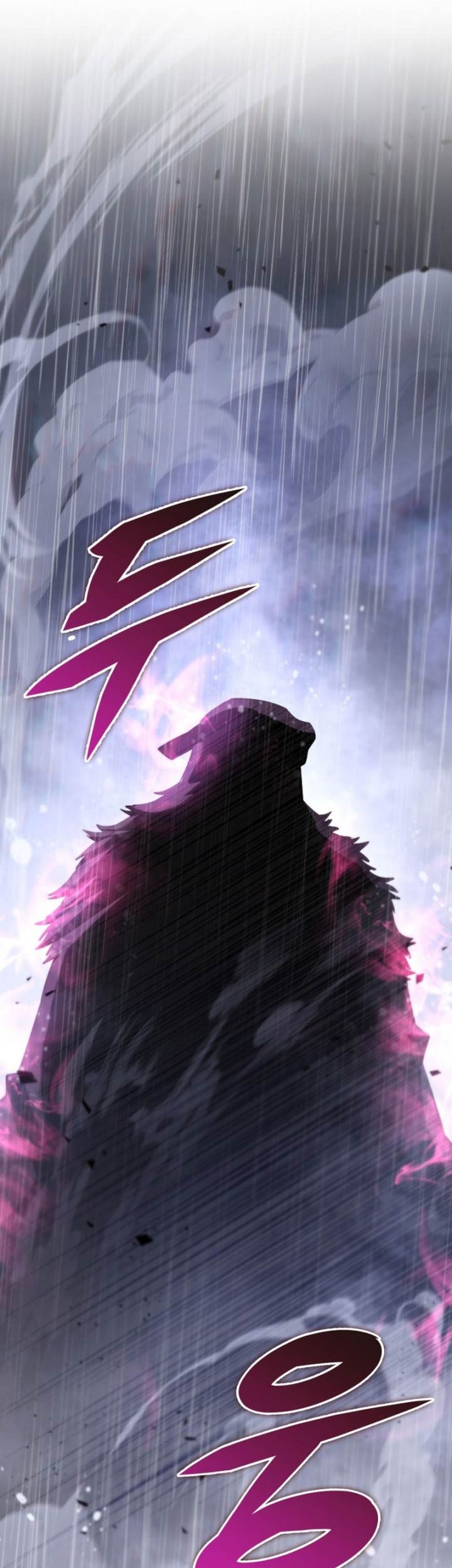 Heavenly Inquisition Sword Chapter 55 - halaman 13