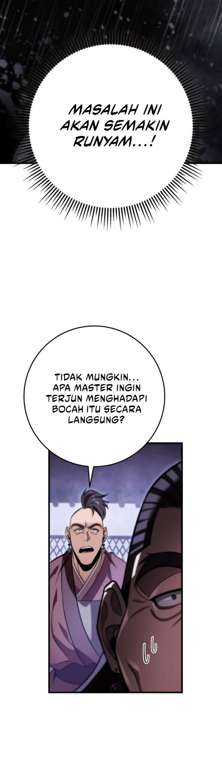 Heavenly Inquisition Sword Chapter 55 - halaman 17