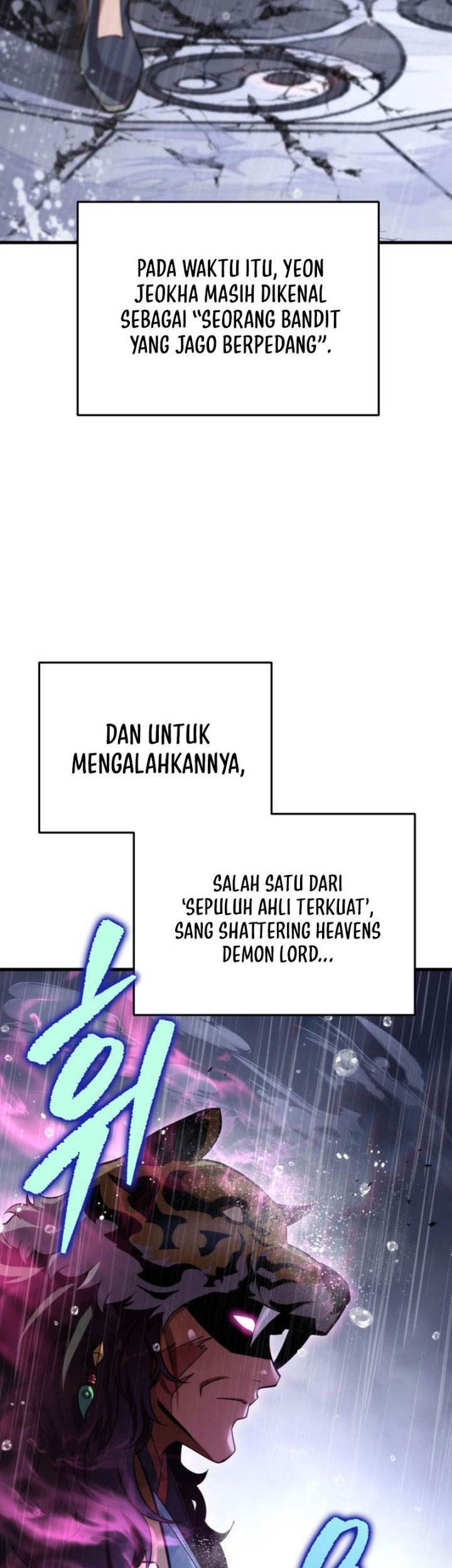 Heavenly Inquisition Sword Chapter 55 - halaman 20