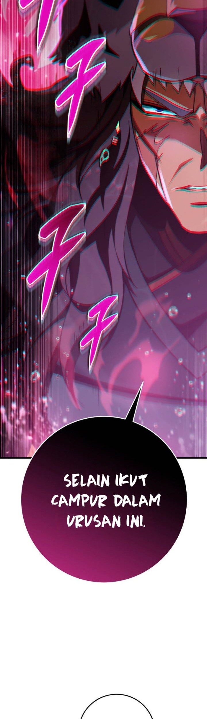 Heavenly Inquisition Sword Chapter 55 - halaman 24