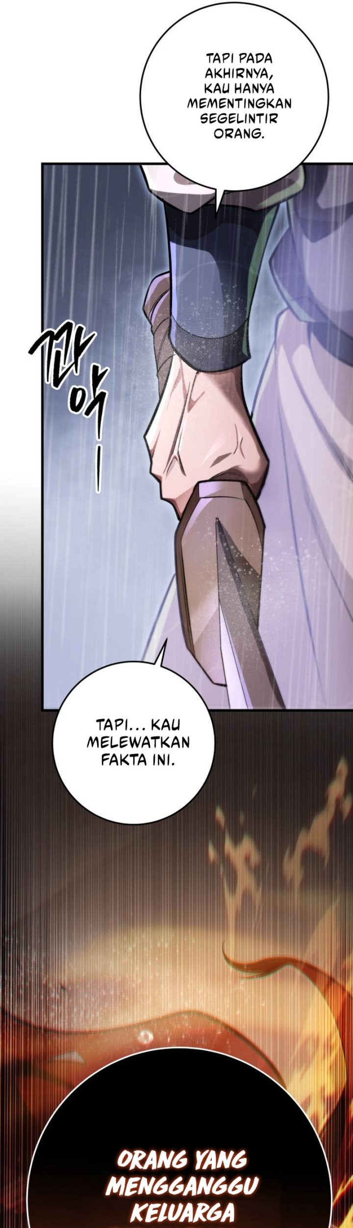 Heavenly Inquisition Sword Chapter 55 - halaman 26