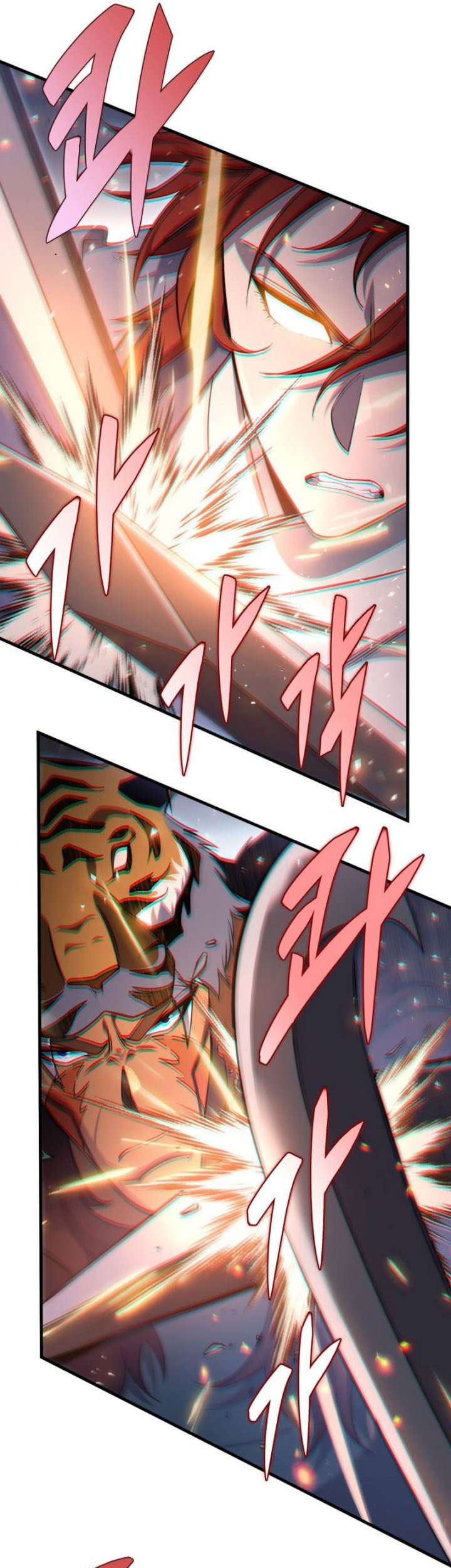 Heavenly Inquisition Sword Chapter 55 - halaman 43