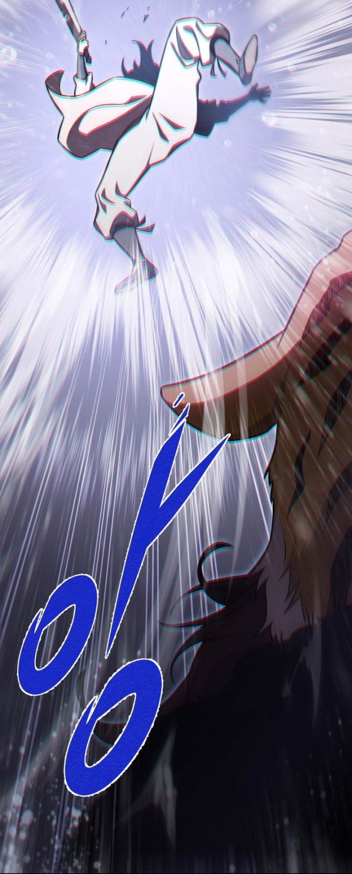 Heavenly Inquisition Sword Chapter 55 - halaman 52
