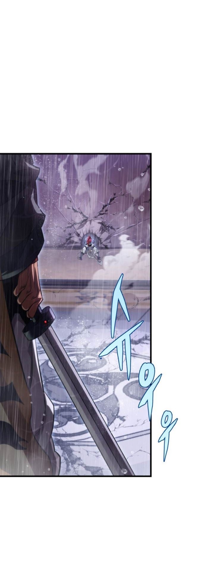 Heavenly Inquisition Sword Chapter 55 - halaman 55