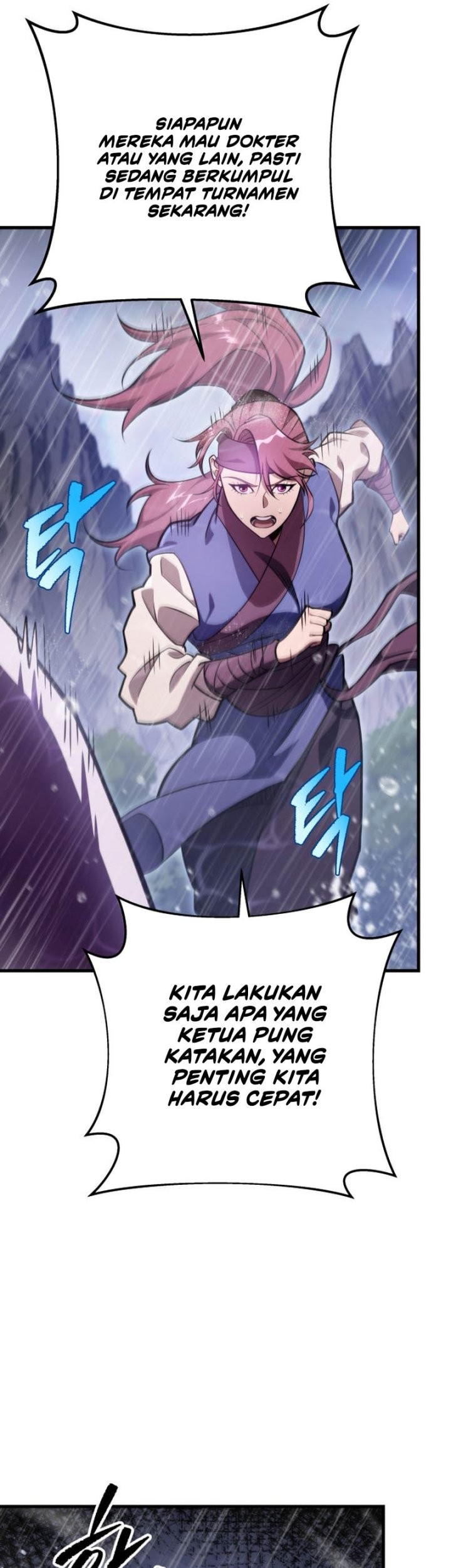 Heavenly Inquisition Sword Chapter 55 - halaman 6