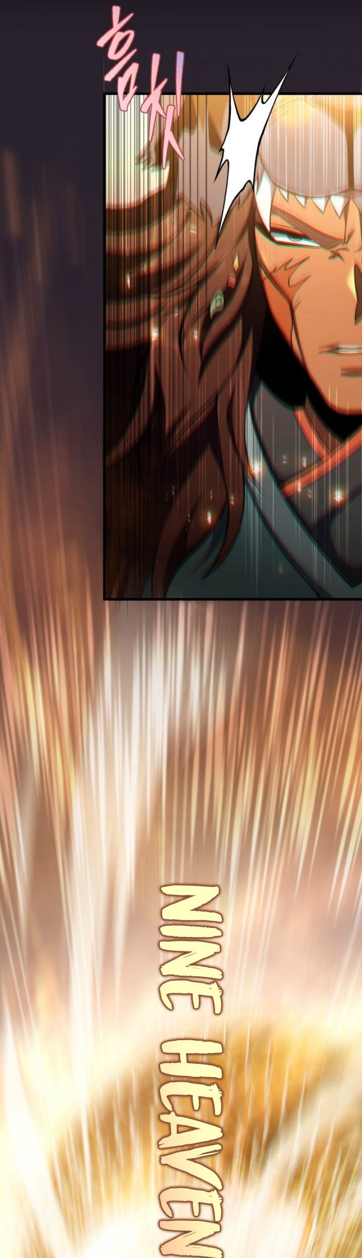 Heavenly Inquisition Sword Chapter 55 - halaman 65