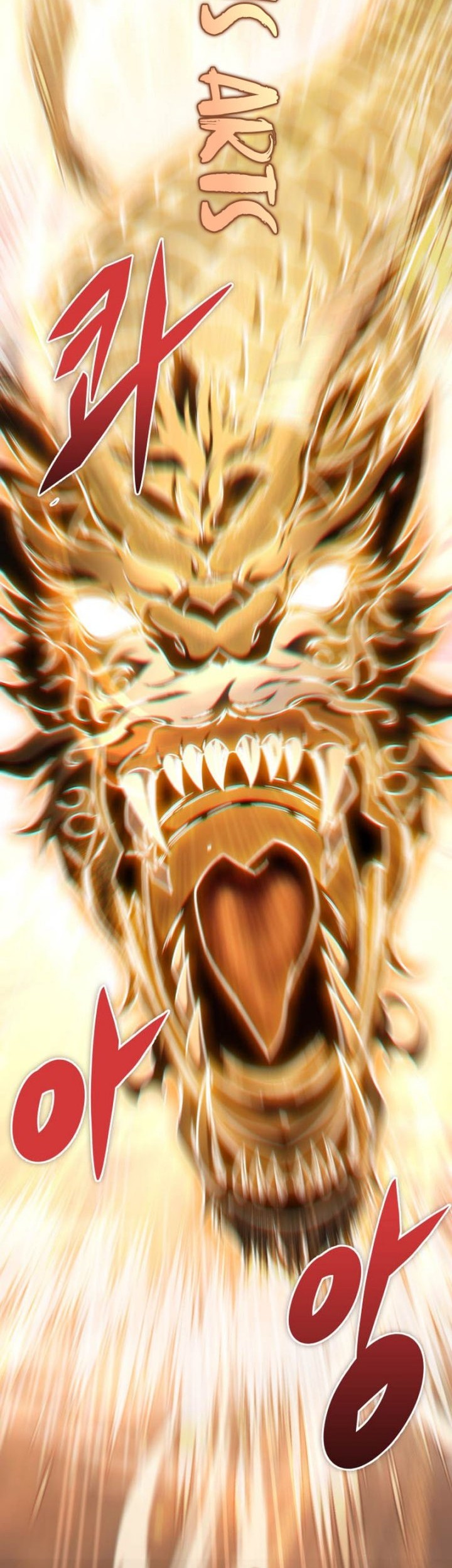 Heavenly Inquisition Sword Chapter 55 - halaman 66
