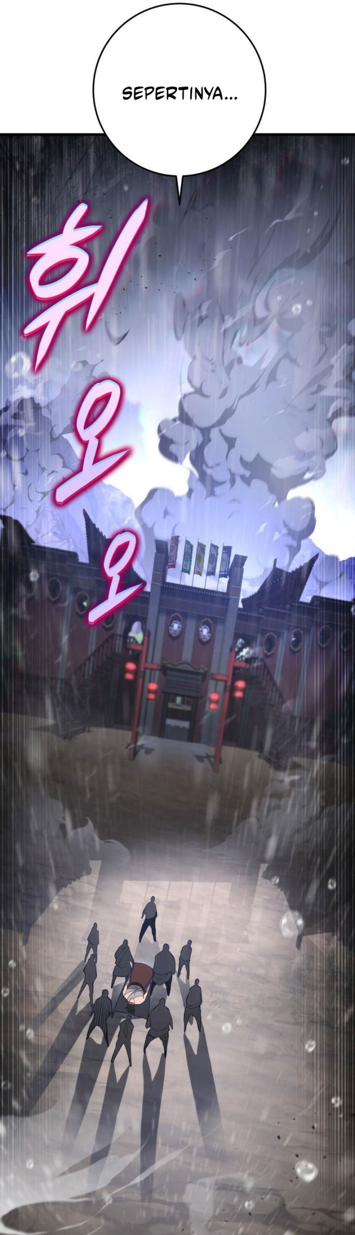 Heavenly Inquisition Sword Chapter 55 - halaman 9