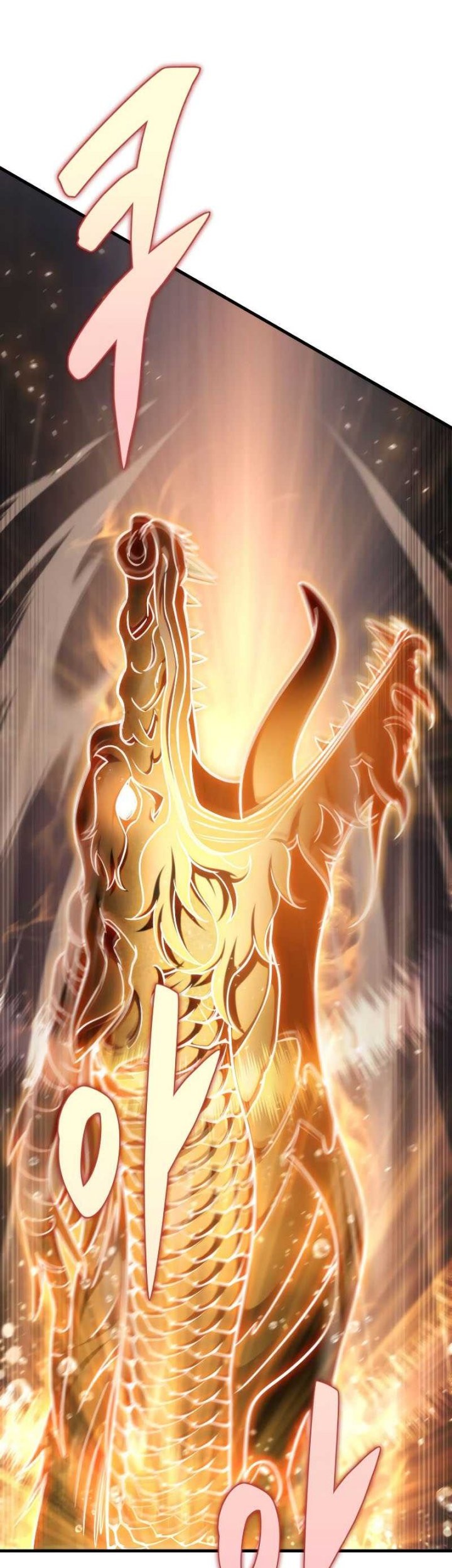 Heavenly Inquisition Sword Chapter 56 - halaman 16