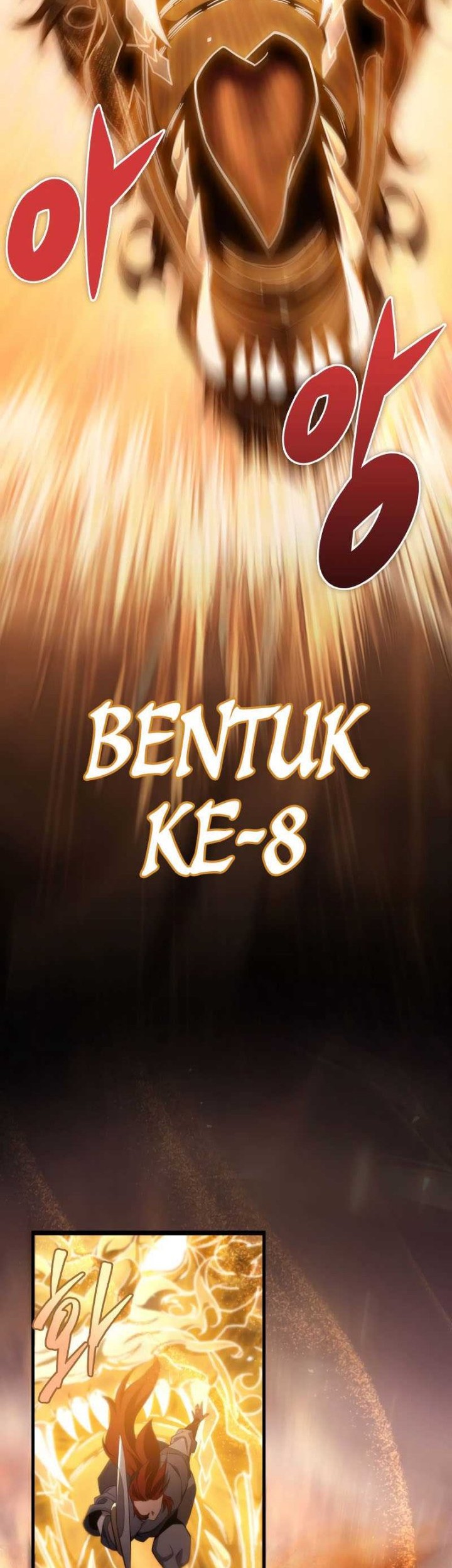 Heavenly Inquisition Sword Chapter 56 - halaman 3