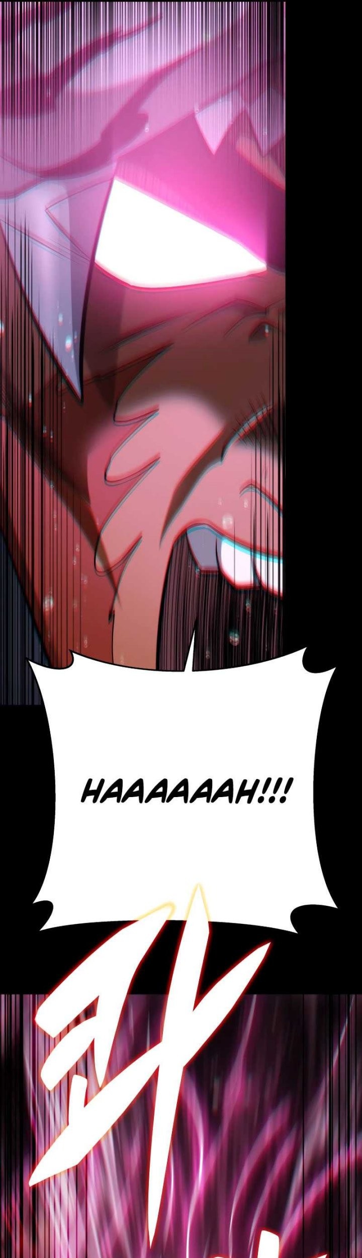 Heavenly Inquisition Sword Chapter 56 - halaman 31
