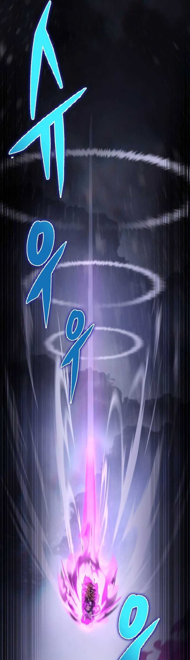 Heavenly Inquisition Sword Chapter 56 - halaman 55
