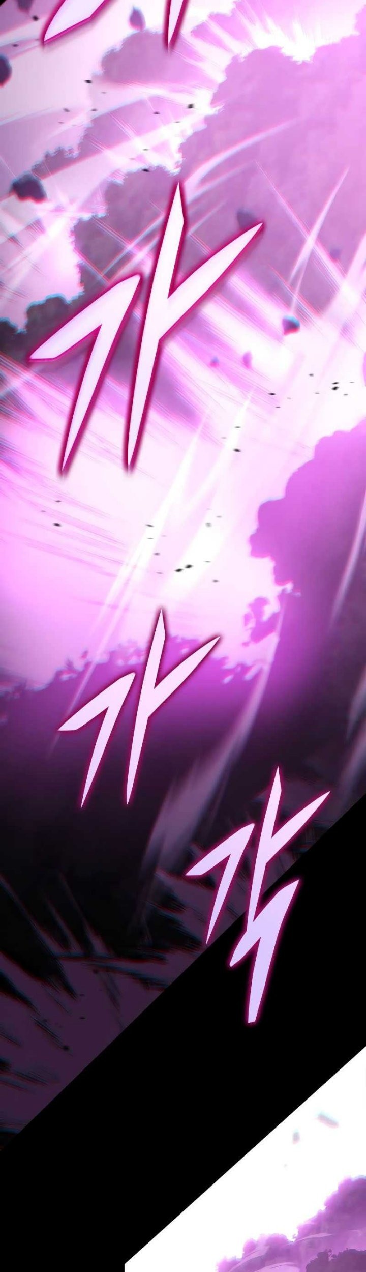 Heavenly Inquisition Sword Chapter 56 - halaman 64