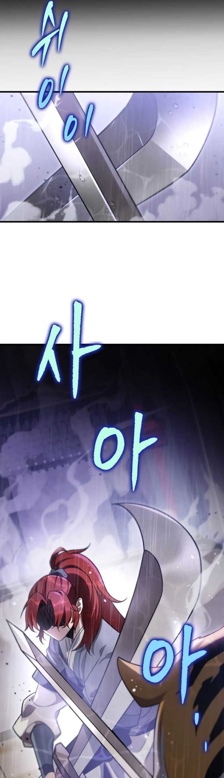 Heavenly Inquisition Sword Chapter 56 - halaman 66