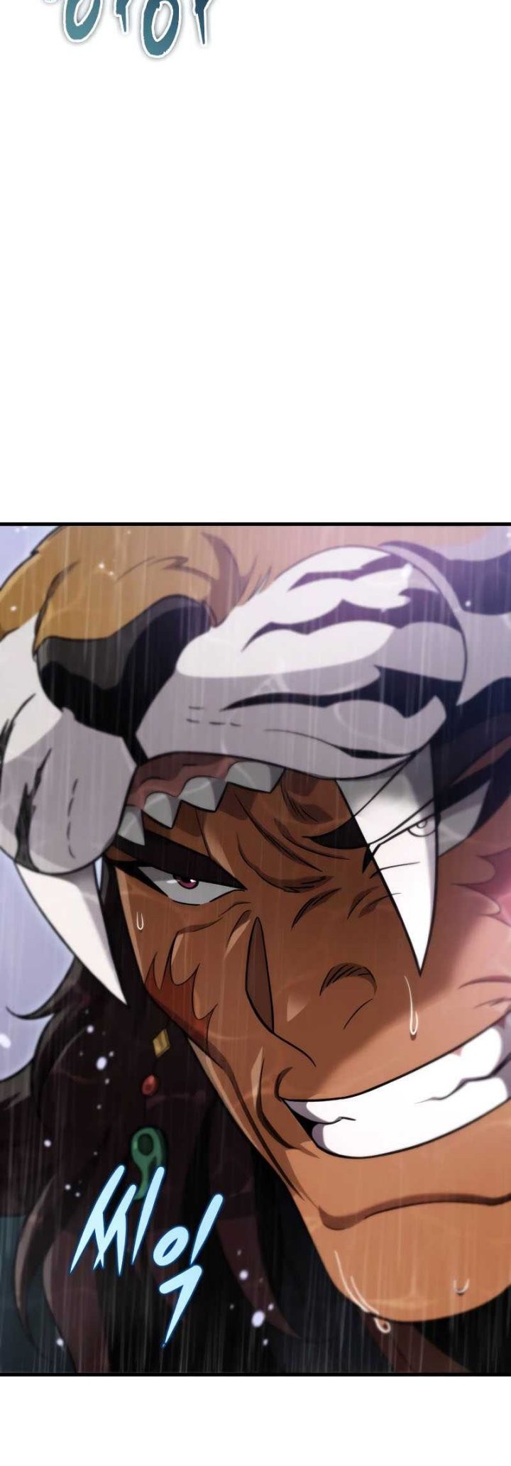 Heavenly Inquisition Sword Chapter 56 - halaman 68