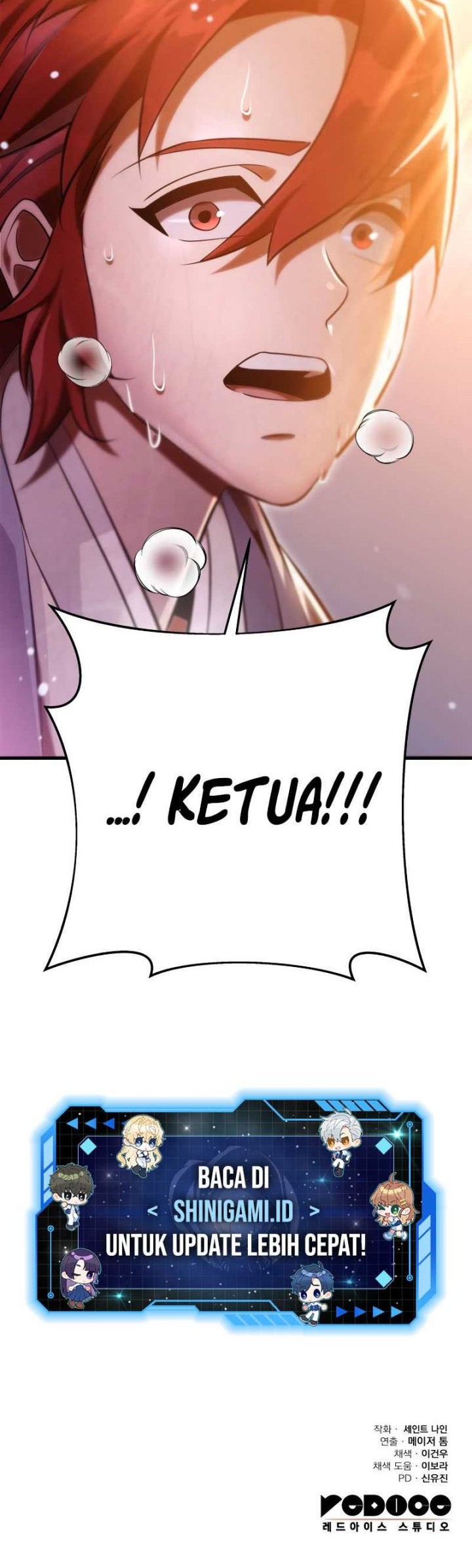 Heavenly Inquisition Sword Chapter 56 - halaman 74