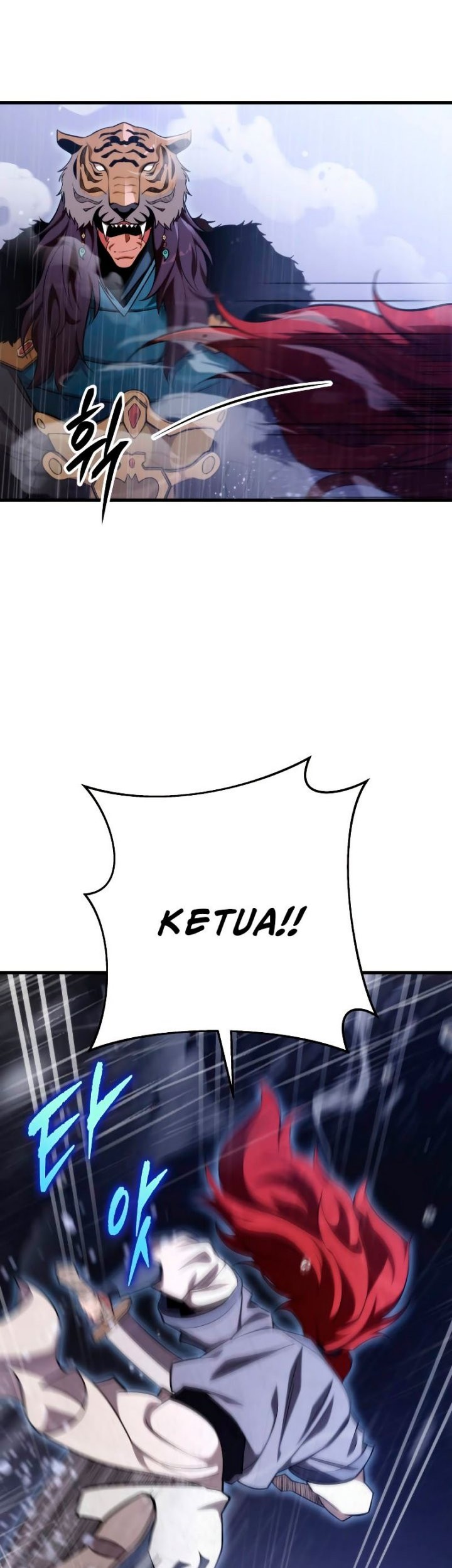 Heavenly Inquisition Sword Chapter 57 - halaman 10