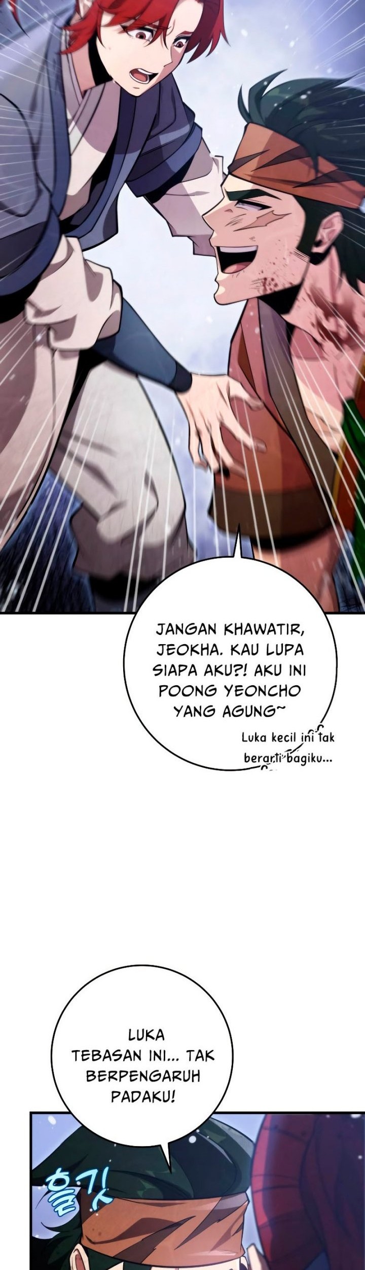 Heavenly Inquisition Sword Chapter 57 - halaman 12