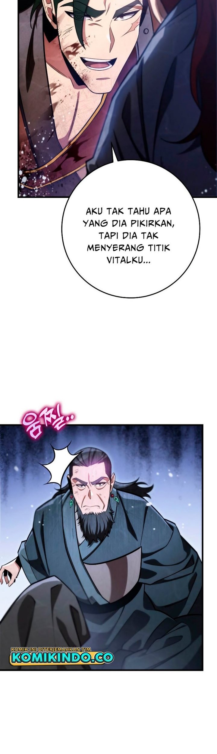 Heavenly Inquisition Sword Chapter 57 - halaman 13