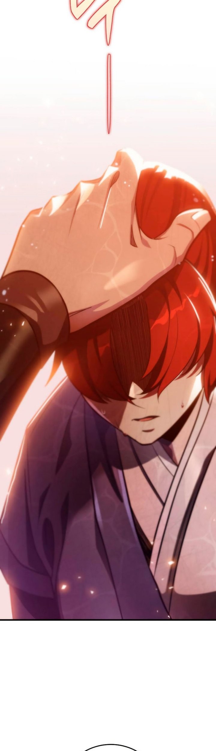 Heavenly Inquisition Sword Chapter 57 - halaman 18