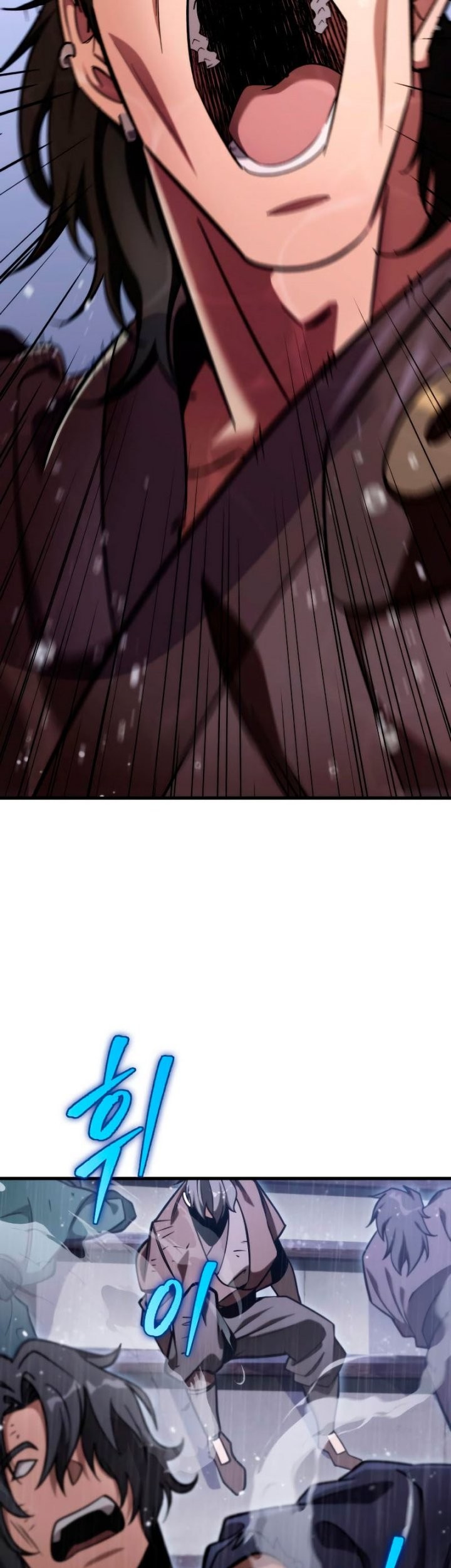 Heavenly Inquisition Sword Chapter 57 - halaman 23