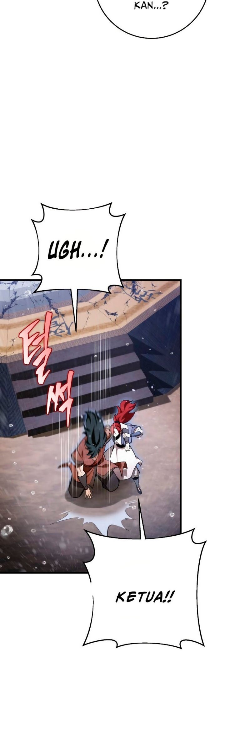 Heavenly Inquisition Sword Chapter 57 - halaman 31