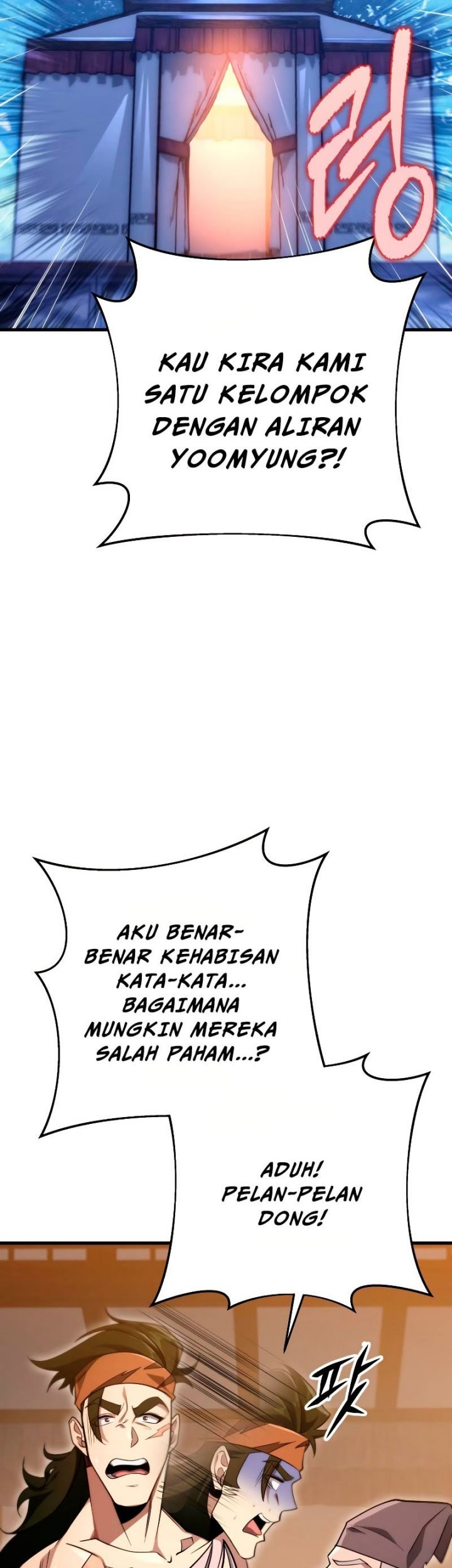 Heavenly Inquisition Sword Chapter 57 - halaman 44