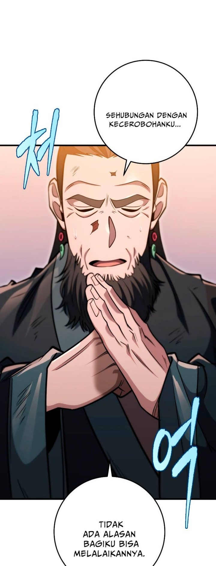 Heavenly Inquisition Sword Chapter 57 - halaman 46
