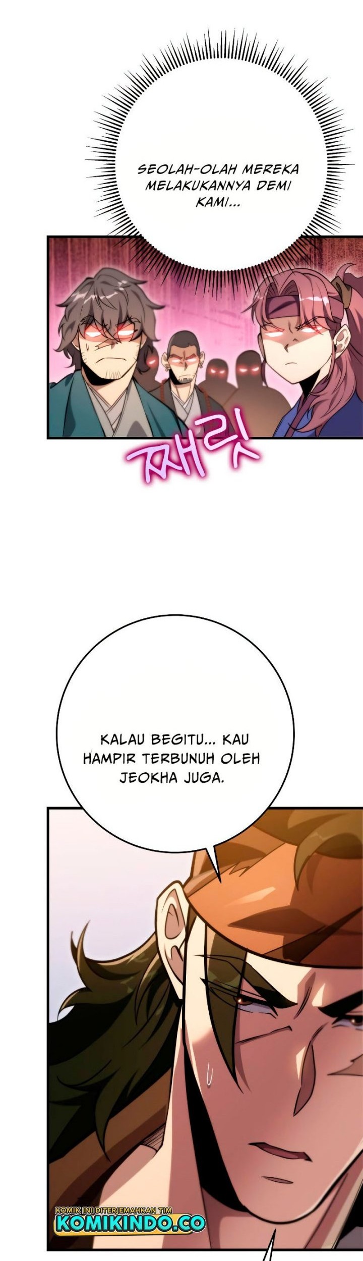 Heavenly Inquisition Sword Chapter 57 - halaman 48