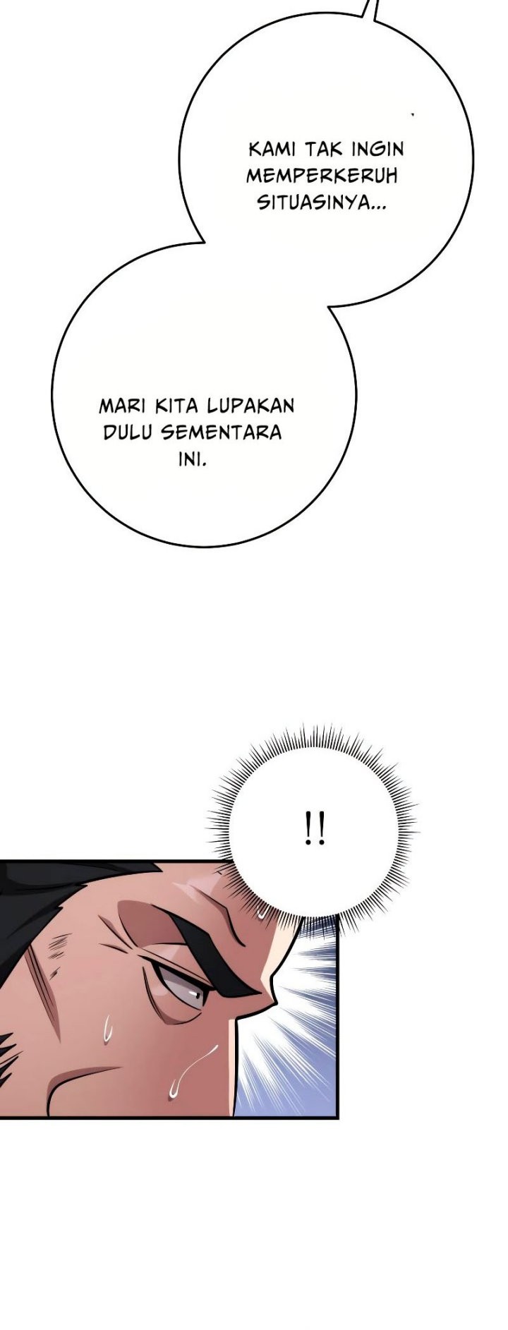 Heavenly Inquisition Sword Chapter 57 - halaman 49