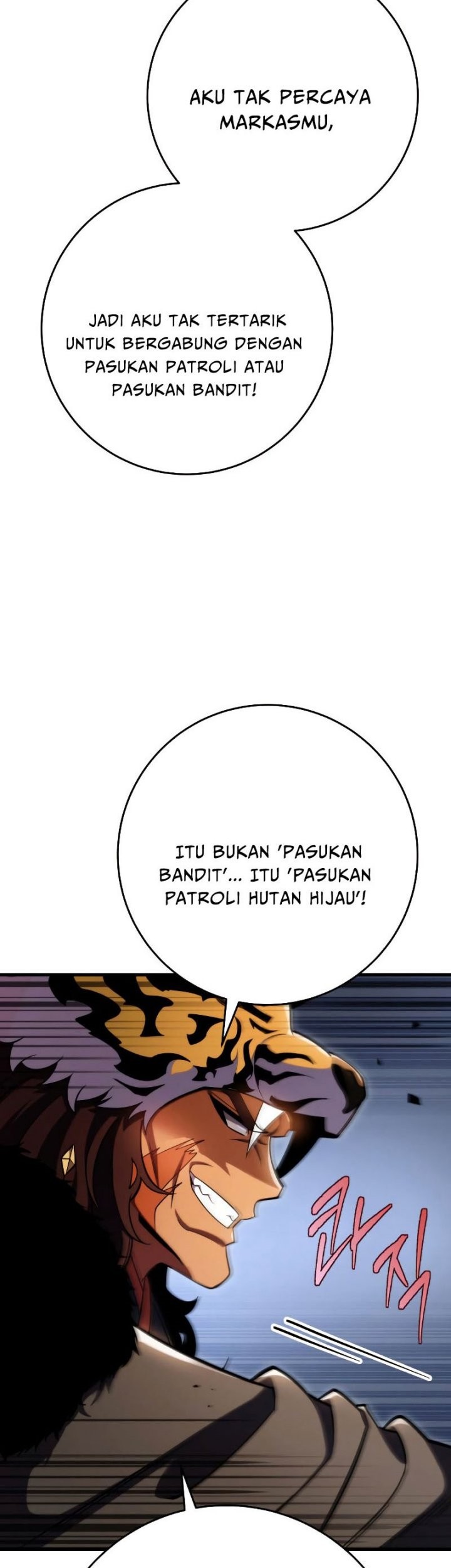 Heavenly Inquisition Sword Chapter 58 - halaman 11