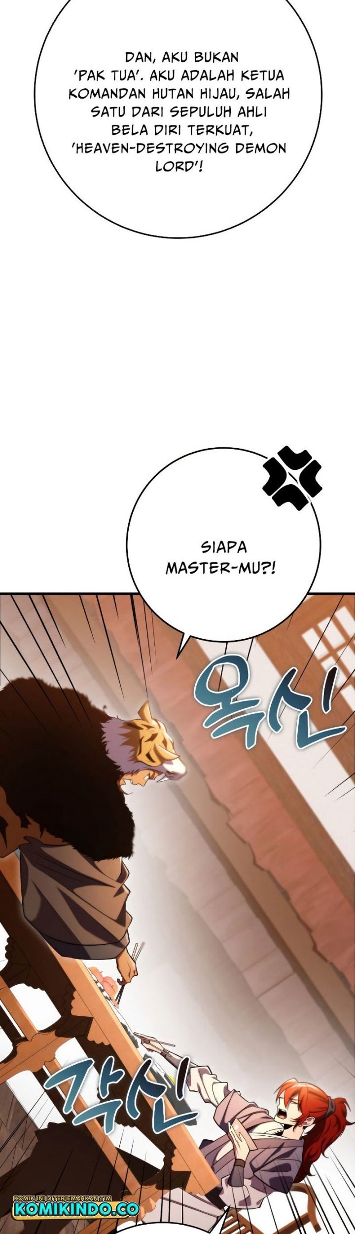 Heavenly Inquisition Sword Chapter 58 - halaman 12