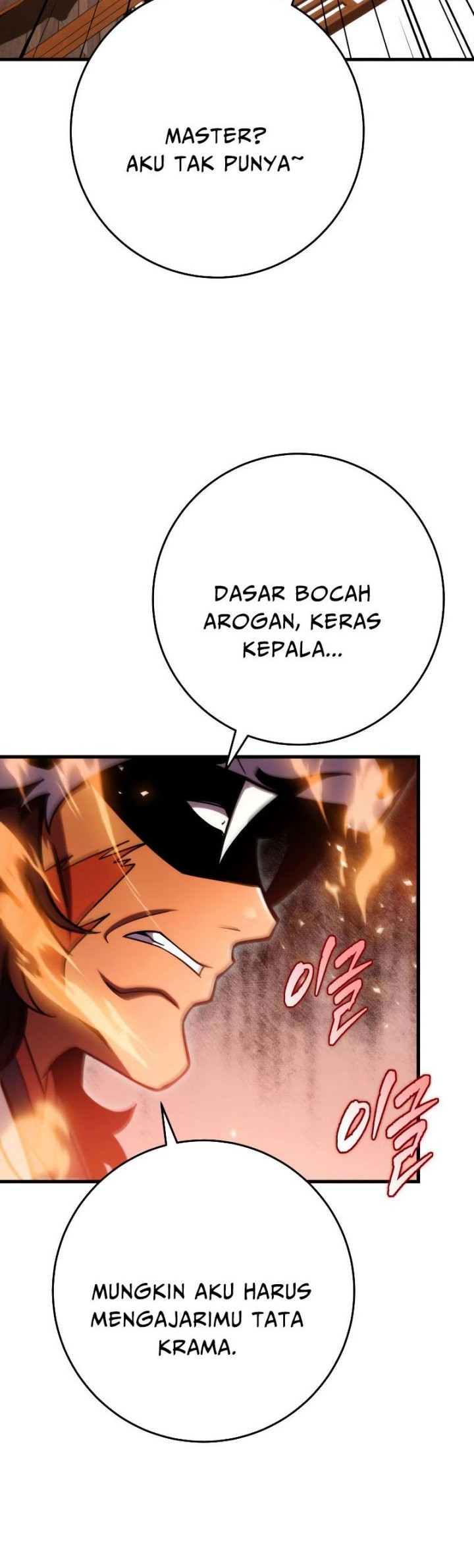 Heavenly Inquisition Sword Chapter 58 - halaman 13