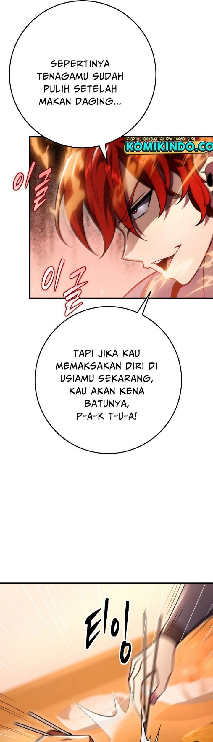 Heavenly Inquisition Sword Chapter 58 - halaman 14