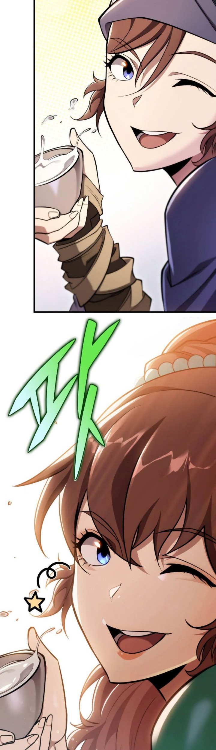 Heavenly Inquisition Sword Chapter 58 - halaman 24