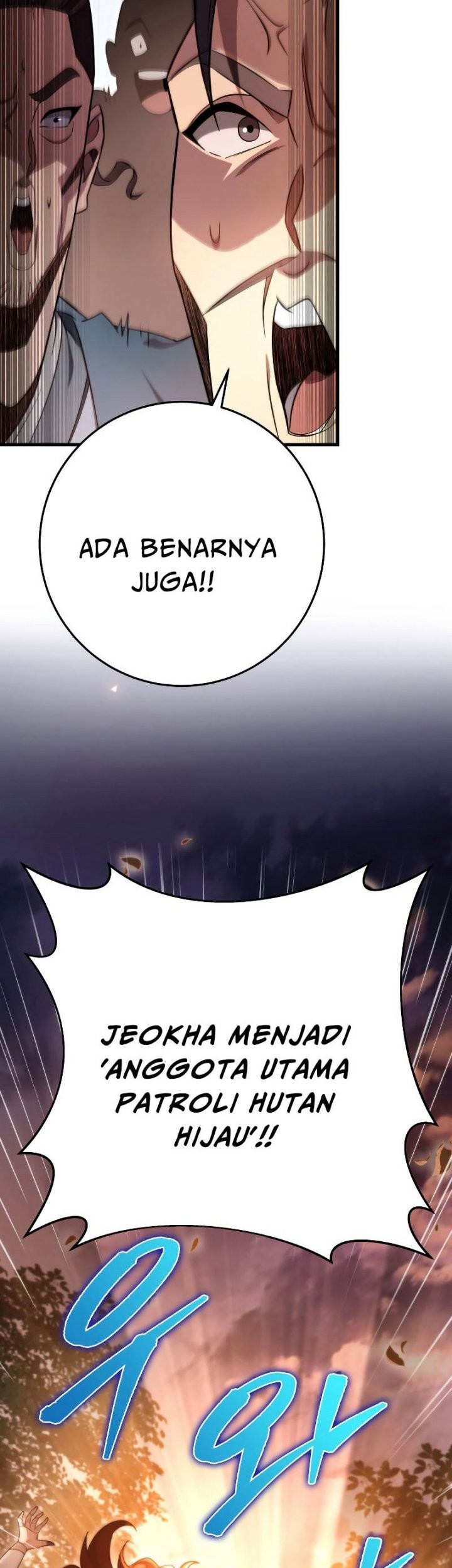 Heavenly Inquisition Sword Chapter 58 - halaman 47