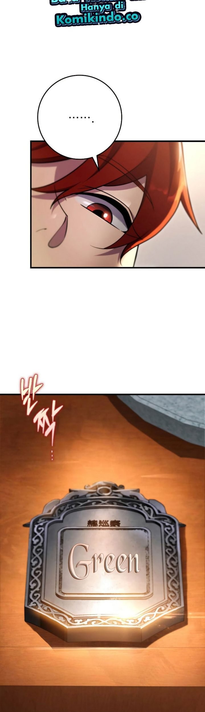 Heavenly Inquisition Sword Chapter 58 - halaman 5